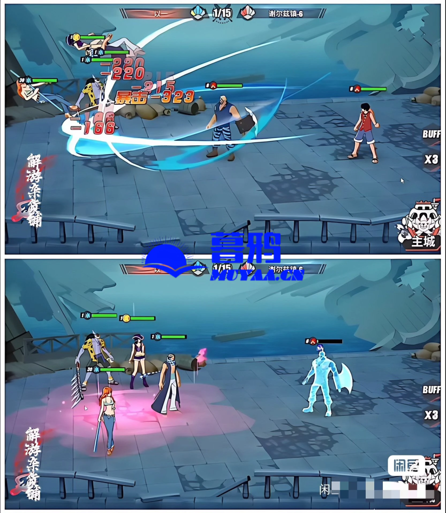 20250608010837664-1000004823