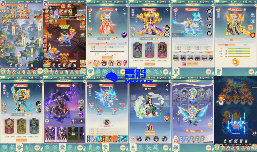 20250608011624455-1000004827