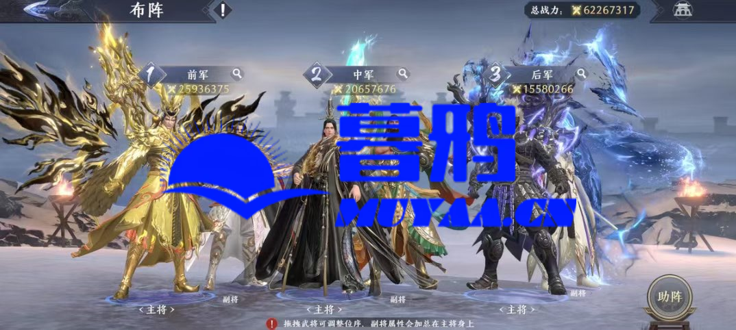 极无双2 bt-暮鸦资源网