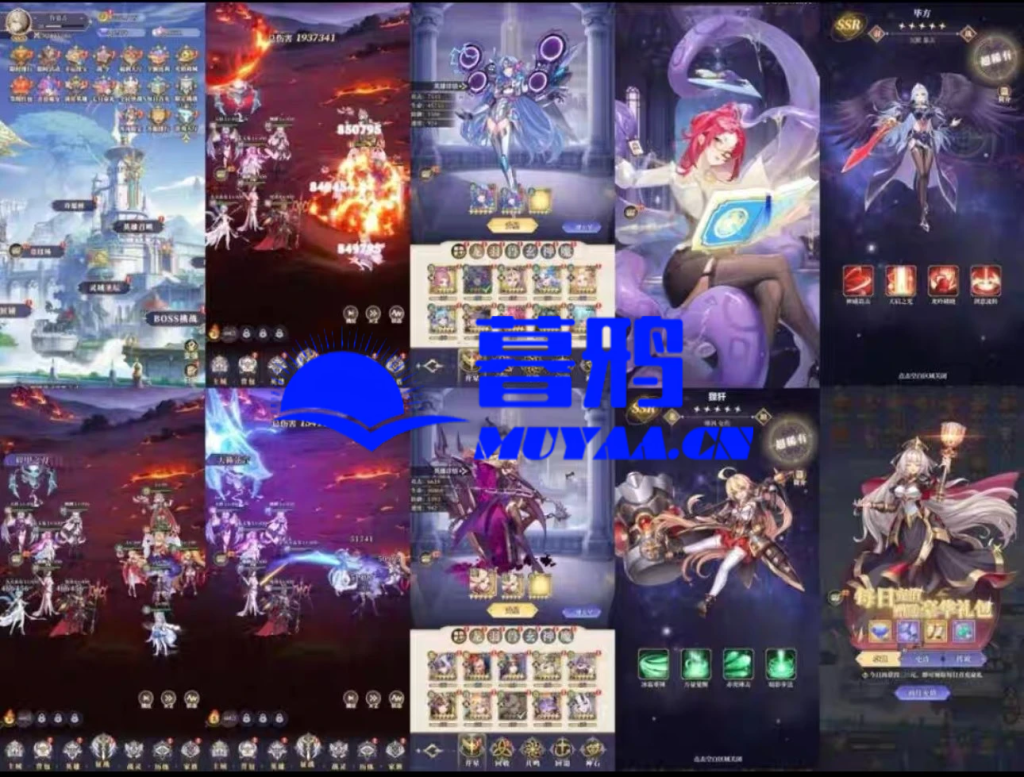 20250621080921779-1000005419